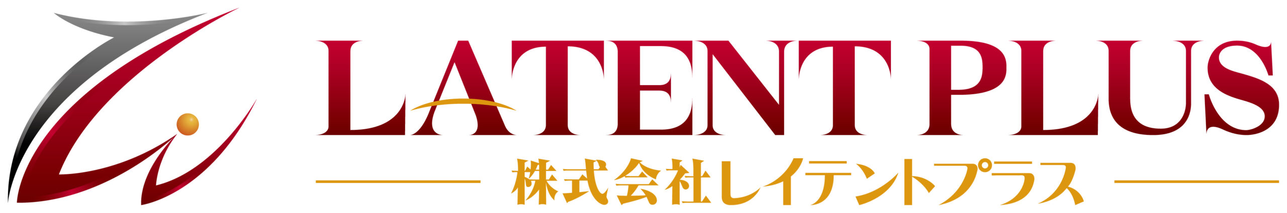 株式会社レイテントプラス